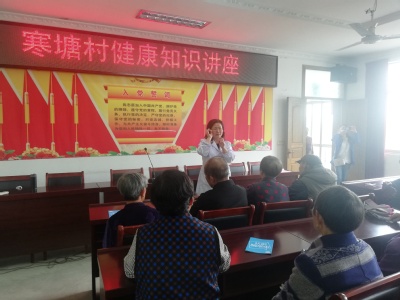 健康宣讲现场 健康宣讲现场