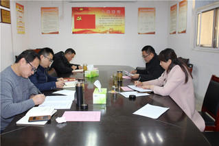 会场(一) 会场(一)