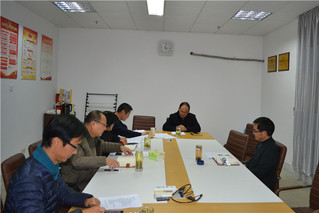 会场(四) 会场(四)