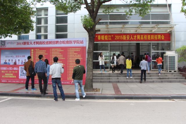 点击查看原图