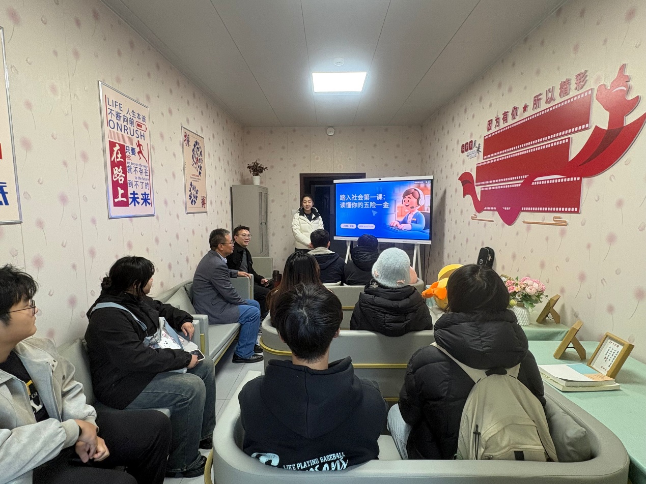 会议室里的人们AI 生成的内容可能不正确。 会议室里的人们AI 生成的内容可能不正确。