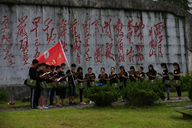 点击查看原图