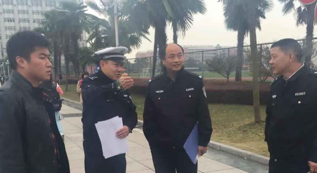 点击查看原图