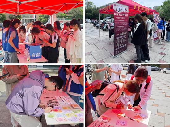 020ddc009c19babf04c3aa3738372333