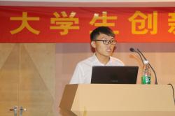 2013级麻醉专业王建彭发言