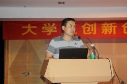 计算机教研室叶明全教授作报告