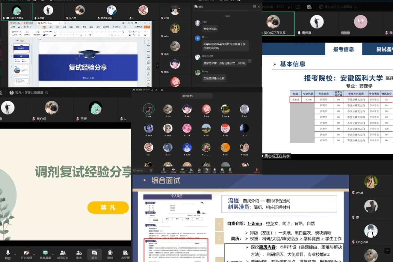 MTXX_IMG_20260317_10061230