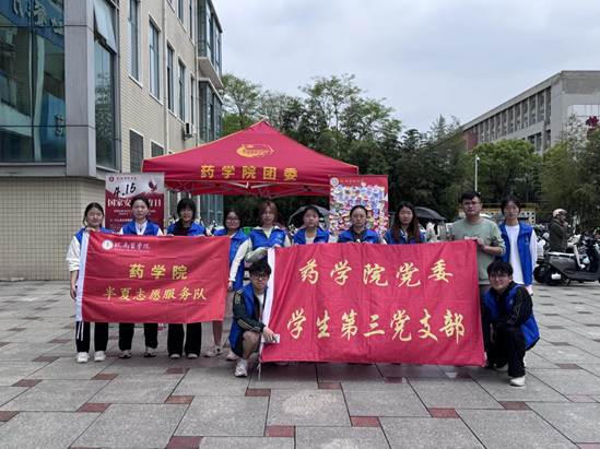 adf6e3c5c8aa63e0b371167c00fde883