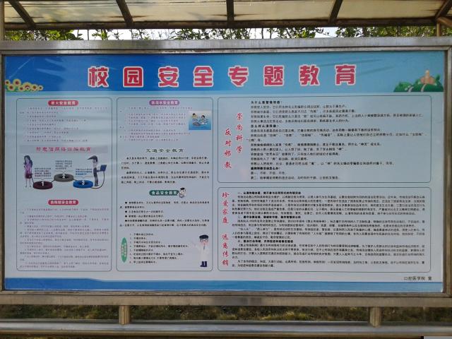 点击查看原图