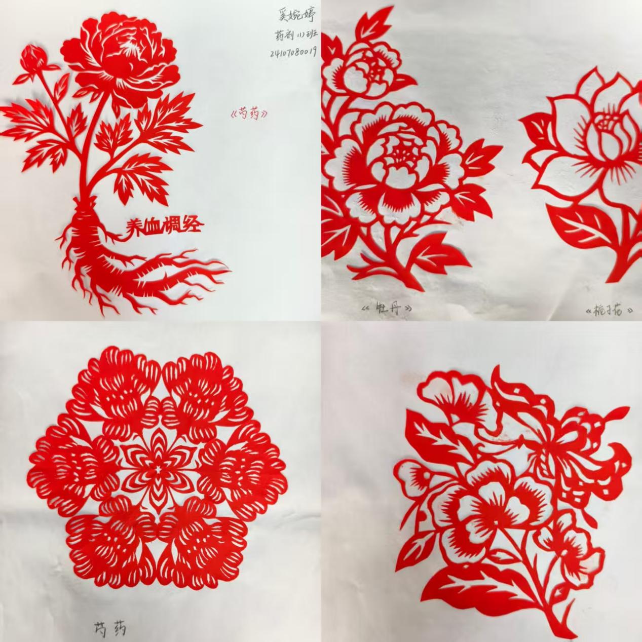 微信图片_20251207131716_28_27 微信图片_20251207131716_28_27