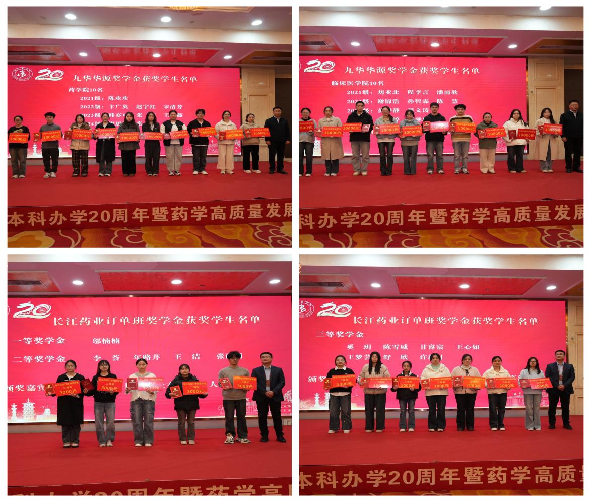 光影魔术手拼图4