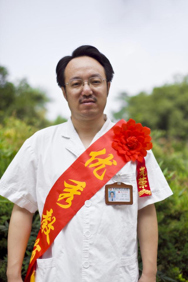 点击查看原图