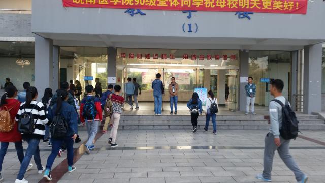 点击查看原图