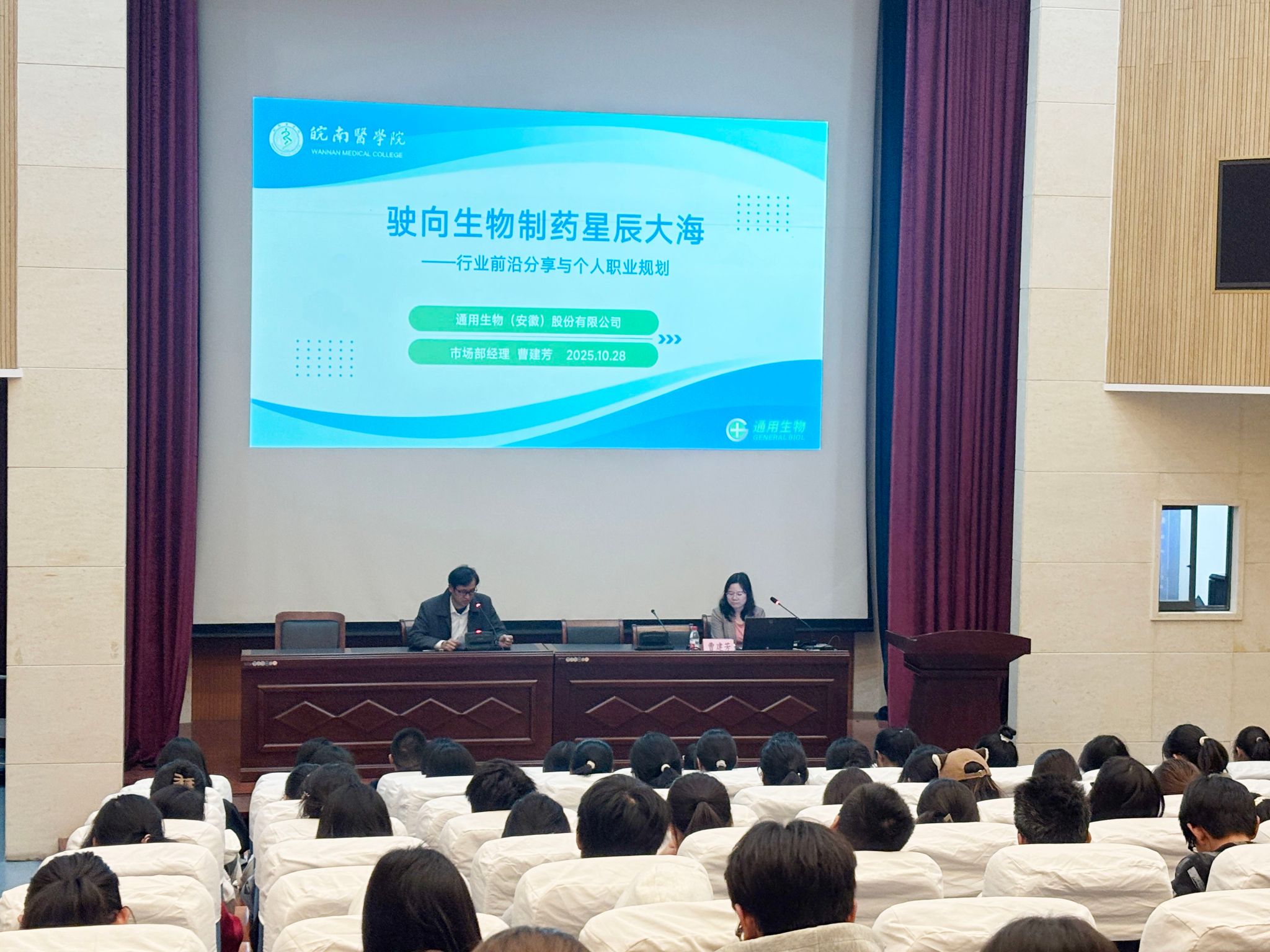 IMG_20251030_090409-184427275370159710 IMG_20251030_090409-184427275370159710