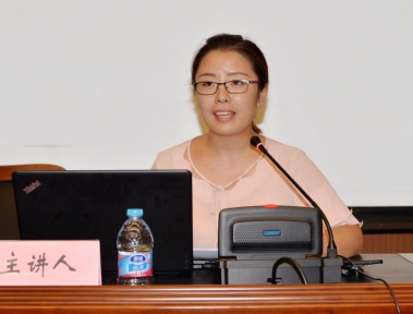 汪楠楠老师作报告