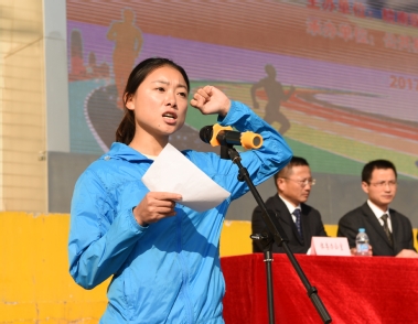 裁判员代表宣誓