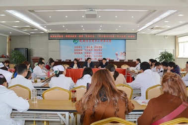 第二代表团