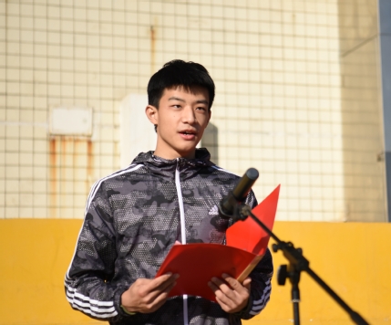 运动员代表宣誓