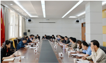 巡视整改“回头看”推进会 巡视整改“回头看”推进会