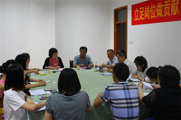 列席图书馆党支部党员发展支部大会