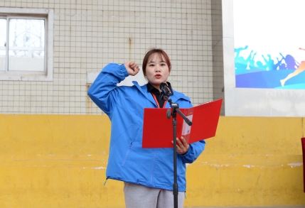 裁判员代表宣誓