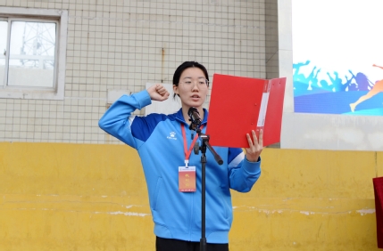 运动员代表宣誓