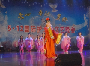 歌伴舞《新贵妃醉酒》