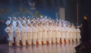 大合唱《祝福》