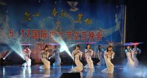民族舞《烟花三月》