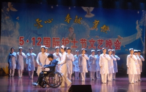手语《感恩的心》