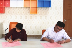 签订责任书（二）