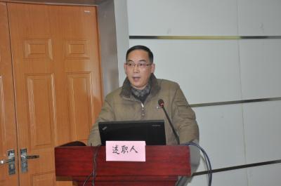 临床医学院党总支书记戴睿汇报工作