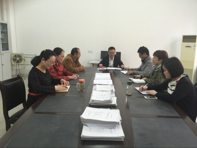 生理学党支部学习现场