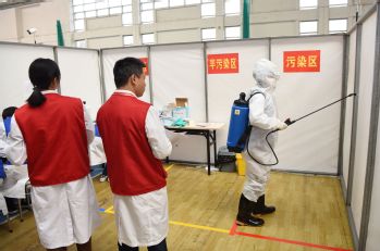 比赛现场