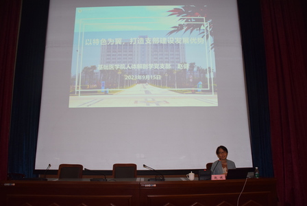 培训现场（五）