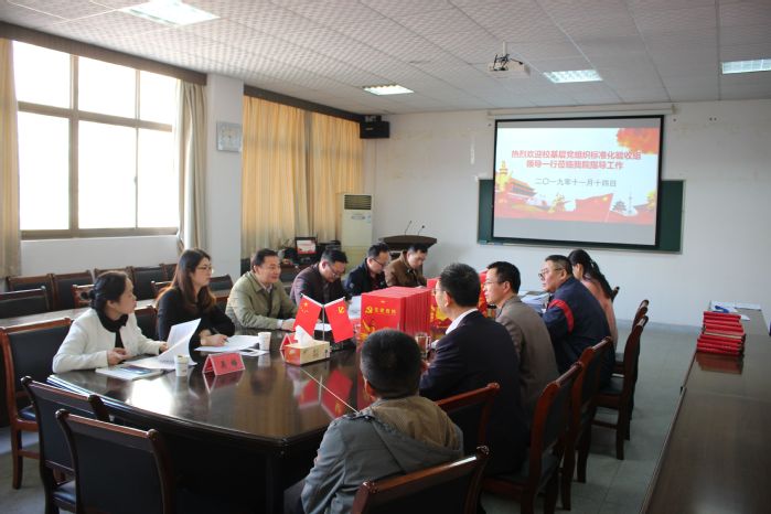 院长廖圣宝带队验收现场