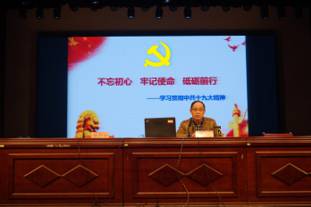 现场二