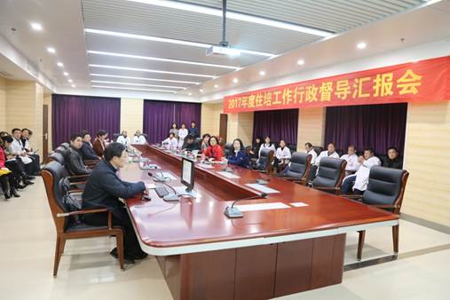 说明:D:\桌面\新建文件夹\IMG_5869.JPG