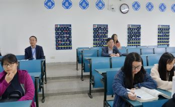 专家随堂听课一