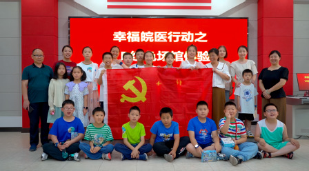 活动现场一