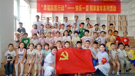 活动现场六
