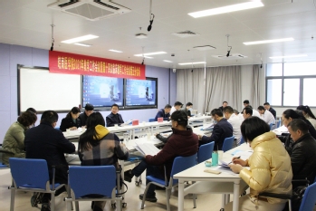 第五分会场